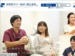 Sites similar to jimbocho-tower-dc.com