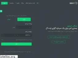 Sites similar to jimbooexchange.com