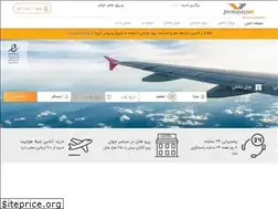 Sites similar to jimboojet.com
