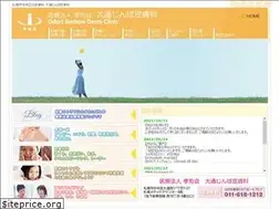 Sites similar to jimbow-hifuka.com