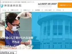 Sites similar to jimbu-dc.com
