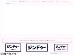 Sites similar to jimdocafe-omotesando.com