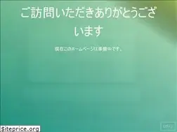 Sites similar to jimdocafe.jp