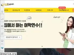 Sites similar to jimenglish.co.kr