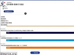 Sites similar to jimga.or.jp