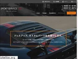 Sites similar to jimgmbh.jp