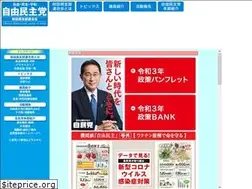 Sites similar to jimin-akita.jp