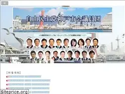 Sites similar to jimin-kobe.com