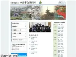 Sites similar to jimin-kyoto.jp
