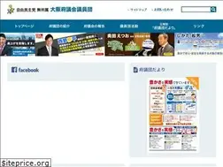Sites similar to jimin-osaka.jp