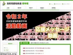 Sites similar to jimin-snk.com