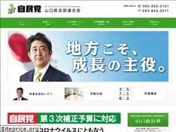 Sites similar to jimin-yamaguchi.com