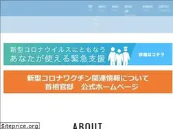 Sites similar to jiminyokohama.gr.jp