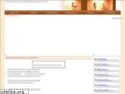 Sites similar to jimipapa.com