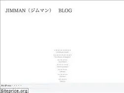 Sites similar to jimmancom.com