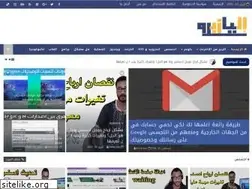 Sites similar to jimmeezo.blogspot.com