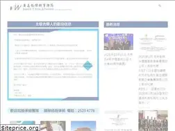 Sites similar to jimmiewong.com