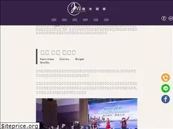 Sites similar to jimmychao.com
