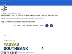 Sites similar to jimmygrants.com.au
