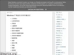 Sites similar to jimmyhuang19.blogspot.com