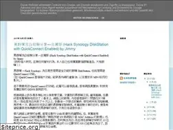 Sites similar to jimmyjapa.blogspot.com