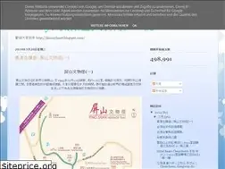 Sites similar to jimmylauct.blogspot.com