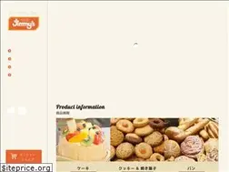 Sites similar to jimmys.co.jp