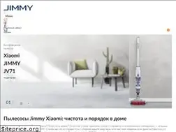 Sites similar to jimmystore.ru