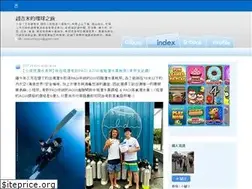 Sites similar to jimmytraveling.com