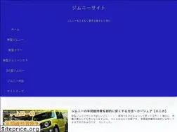 Sites similar to jimny.site