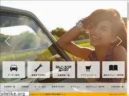 Sites similar to jimnyland.jp