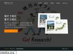 Sites similar to jimo.co.jp