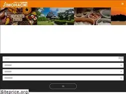 Sites similar to jimohack.shimane.jp