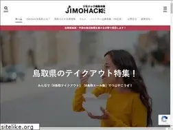 Sites similar to jimohacktottori.com