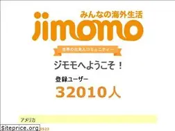 Sites similar to jimomo.jp