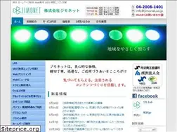 Sites similar to jimonet.co.jp