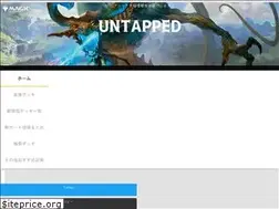 Sites similar to jimongg.online
