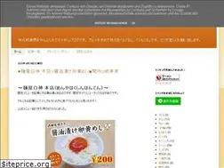 Sites similar to jimoraaa.blogspot.com