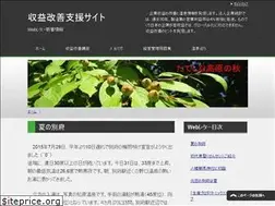 Sites similar to jimosen.com
