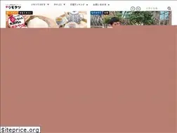 Sites similar to jimotatsu.com