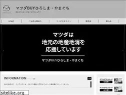 Sites similar to jimoto-genki-mazda.jp