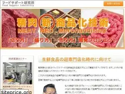 Sites similar to jimoto-super.com