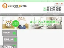 Sites similar to jimotohome-esaka.jp