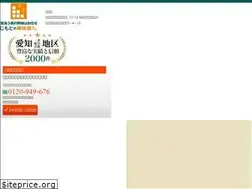 Sites similar to jimotokaitai.com