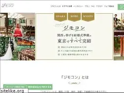 Sites similar to jimotokon.com