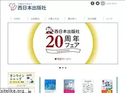 Sites similar to jimotonohon.com
