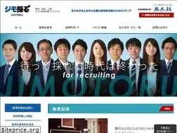 Sites similar to jimotoru.com