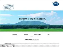 Sites similar to jimotote.com