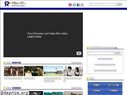 Sites similar to jimovie.jp