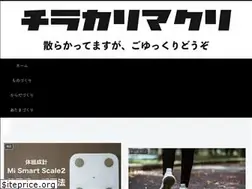 Sites similar to jimpei.co